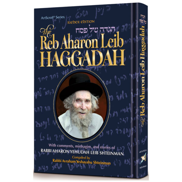 HAGGADAH REB AHARON LEIB