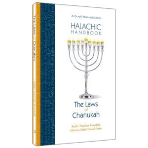 HALACHIC HANDBOOK CHANUKAH