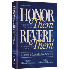 HONOR THEM REVERE THEM