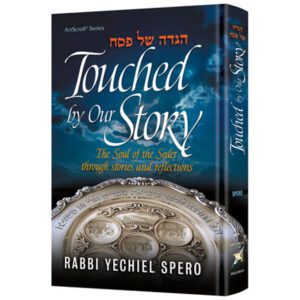 HAGGADAH TOUCHED BY OUR STORY