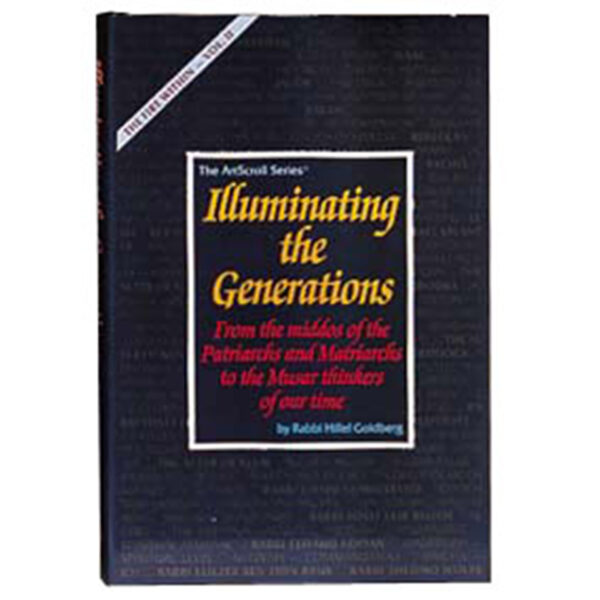 ILLUMINATING GENERATIONS S/C