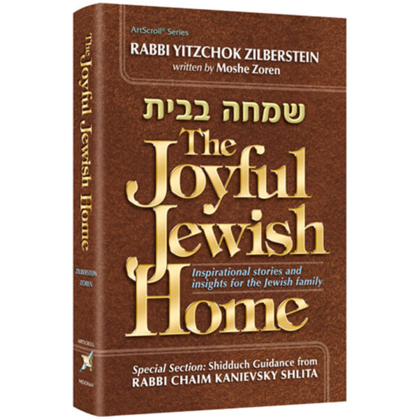 The Joyful Jewish Home