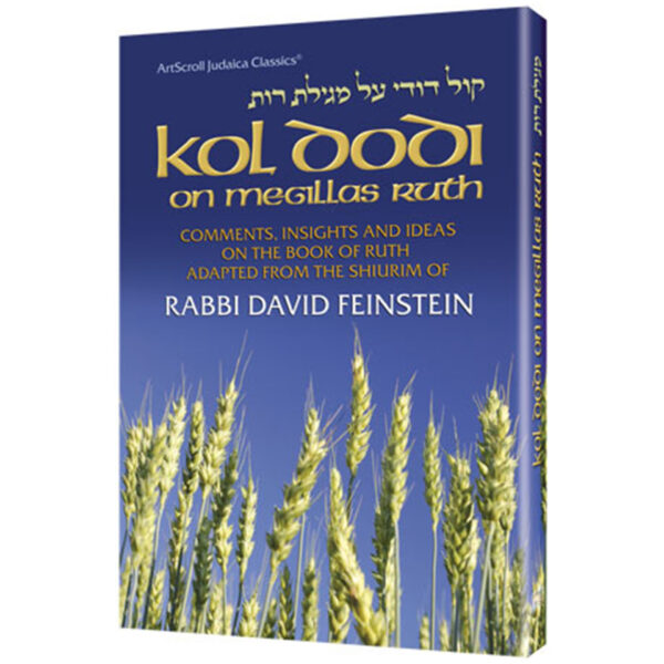 KOL DODI MEGILLAS RUTH [R'D Feinstein]