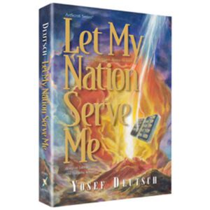 LET MY NATION SERVE ME