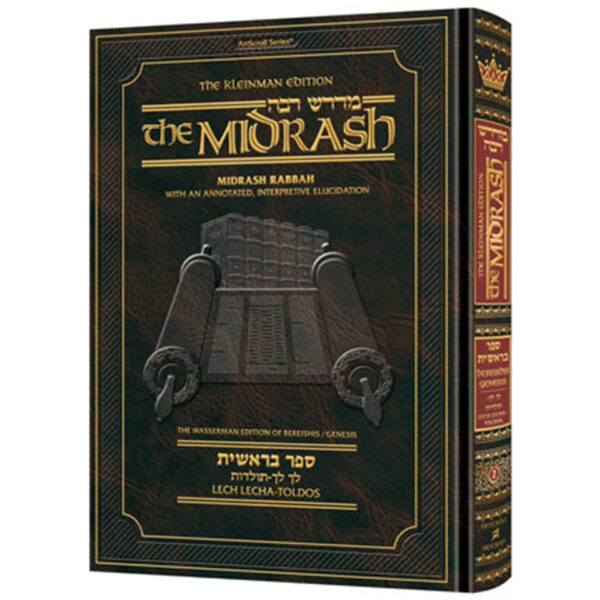 Midrash Rabbah: Bereishis 4 Vayeis/Vayec