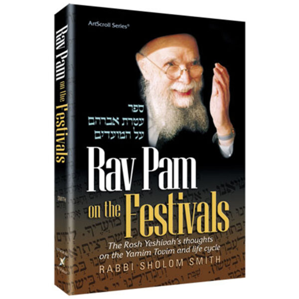 RAV PAM ON THE FESTIVALS