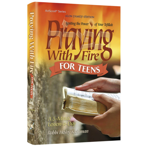 PRAYING WITH FIRE TEENS PKT P/B