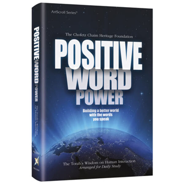 POSITIVE WORD POWER POCKET P/B S/C