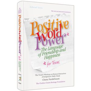 Positive Word Power For Teens PKT