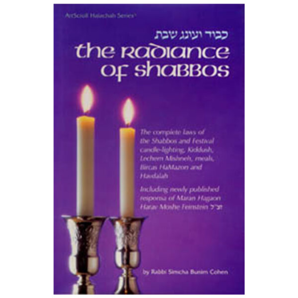 RADIANCE OF SHABBOS