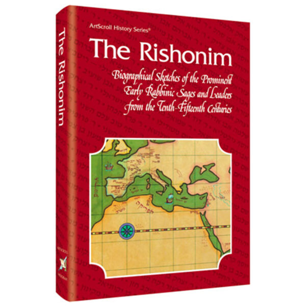 RISHONIM