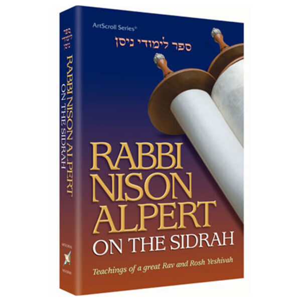 NISON ALPERT ON SIDRAH