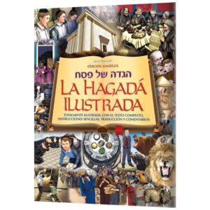 HAGGADAH SPANISH ILLUSTRATED PB S/C