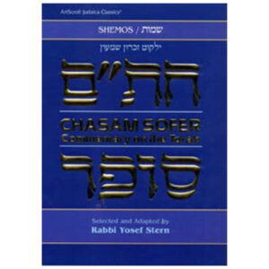 CHASAM SOFER ON TORAH 2