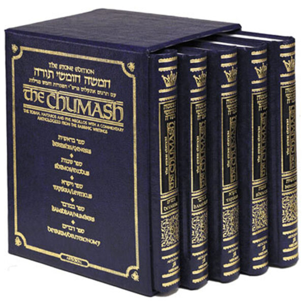 Stone Chumash PKT 5 Vol Slipcase