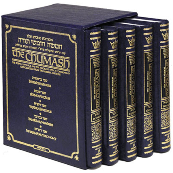 Stone Chumash PKT 5 Vol Slipcase