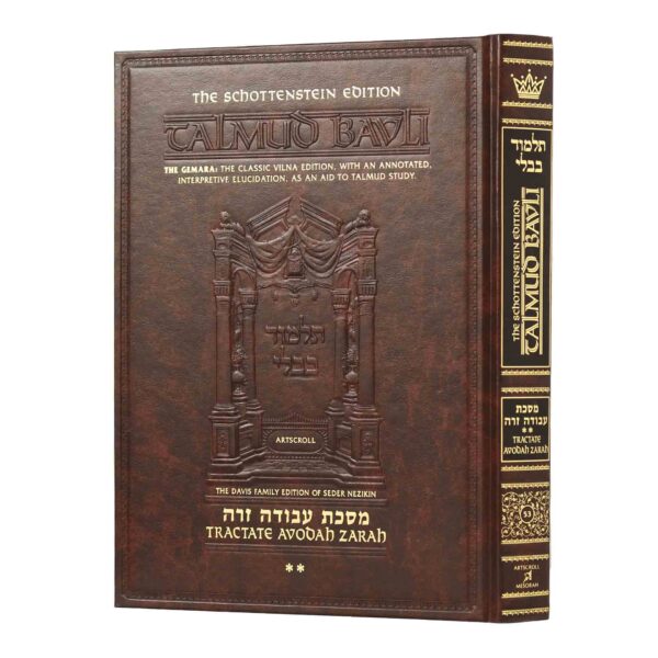 AVODAH ZARAH 2 [TALMUD] Schott Ed