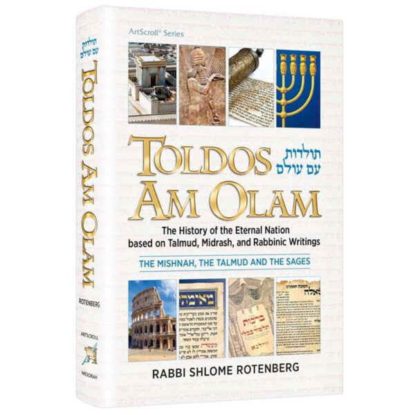 TOLDOS AM OLAM