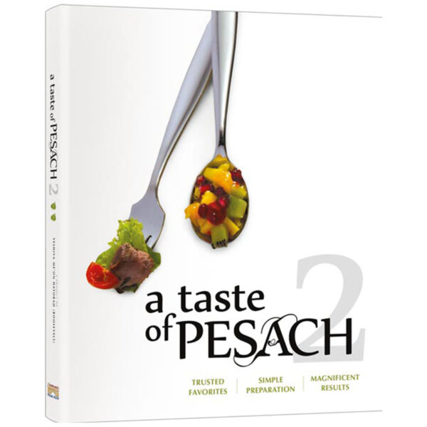 A Taste of Pesach 2