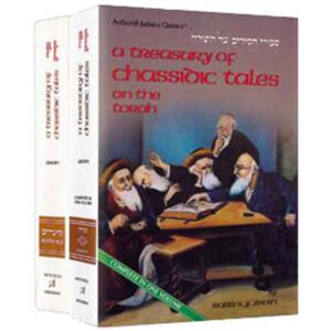 CHASSIDIC TALES 2 VOL S/C