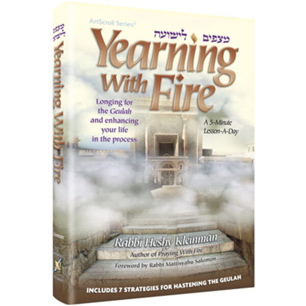 Yearning with Fire