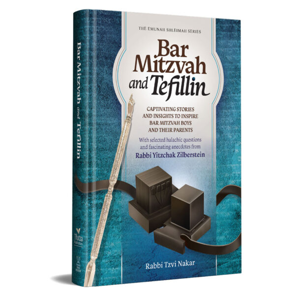 BAR MITZVAH TEFILLIN