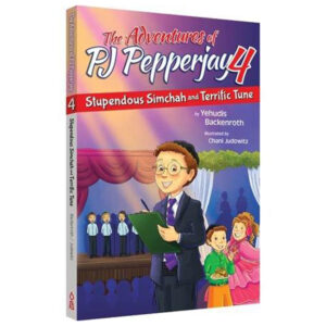 The Adventures of PJ Pepperjay by Yehudis Backenroth
