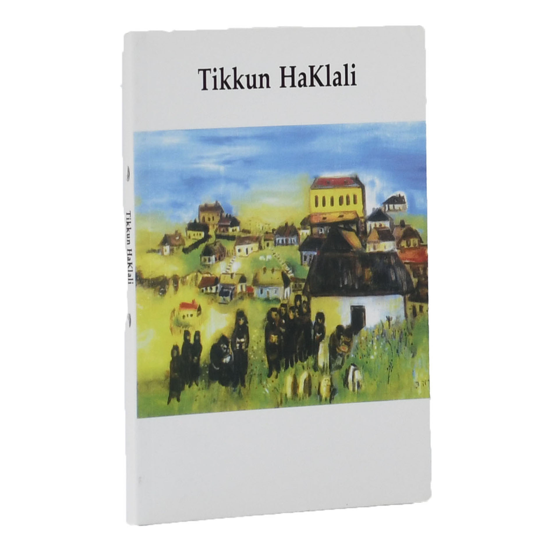 TIKUN KLALI - RAV NACHMAN MEDIUM