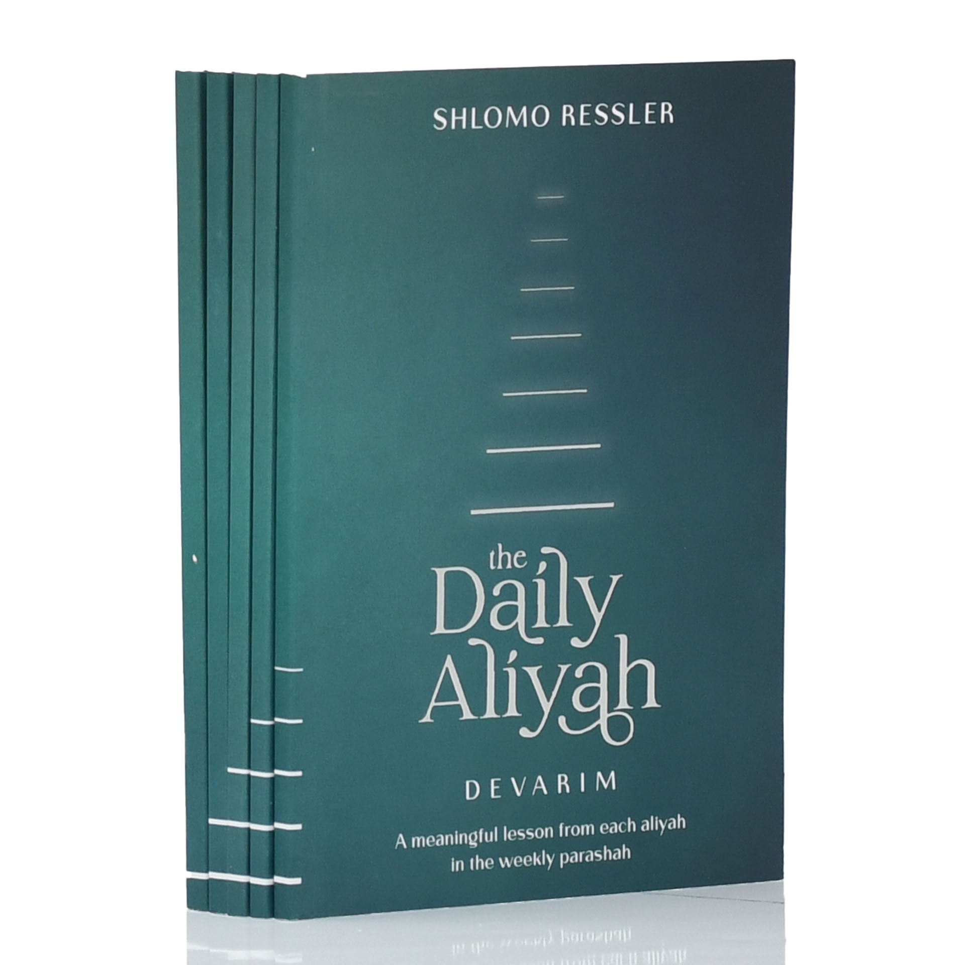 THE DAILY ALIYAH DEVARIM 5 VOL