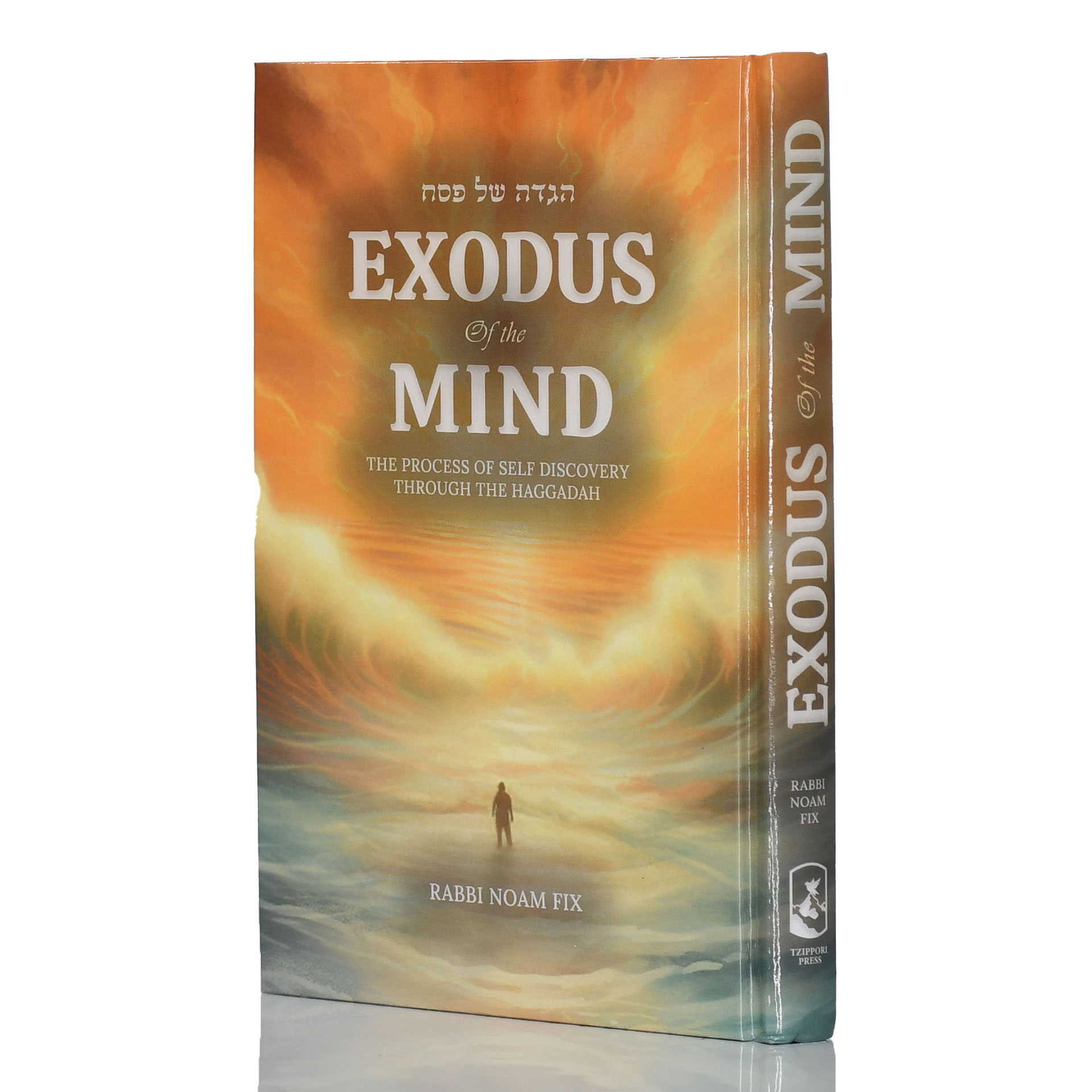 HAGGDAH EXODUS OF THE MIND