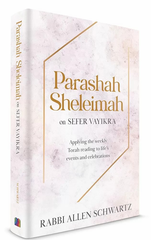 PARASHAH SHELEIMAH VAYIKRA