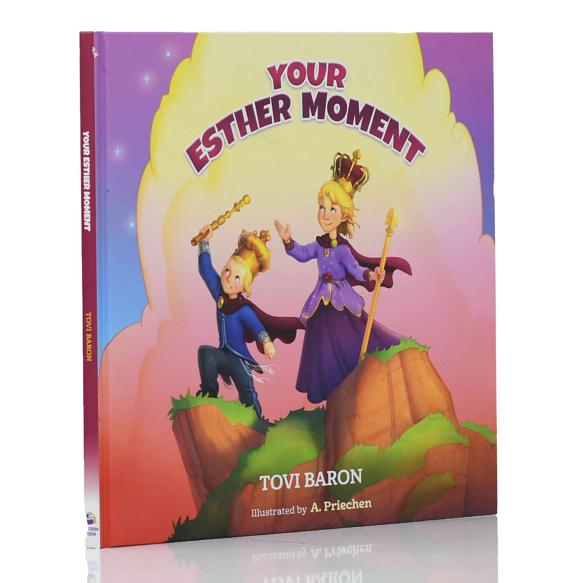 YOUR ESTHER MOMENT