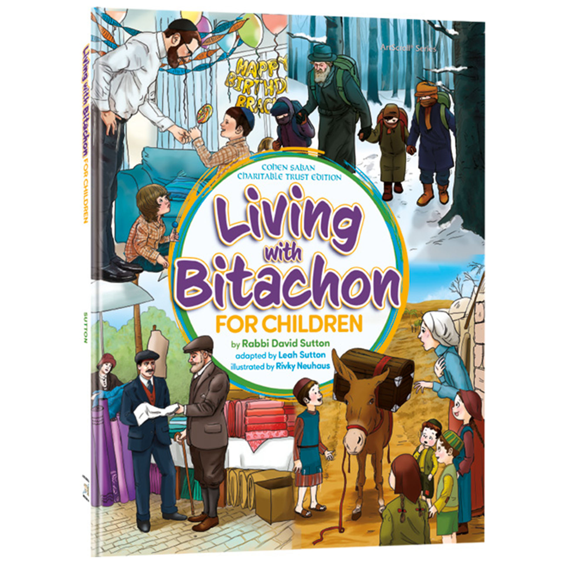 LIVING WITH BITACHON FOR CHILDREN