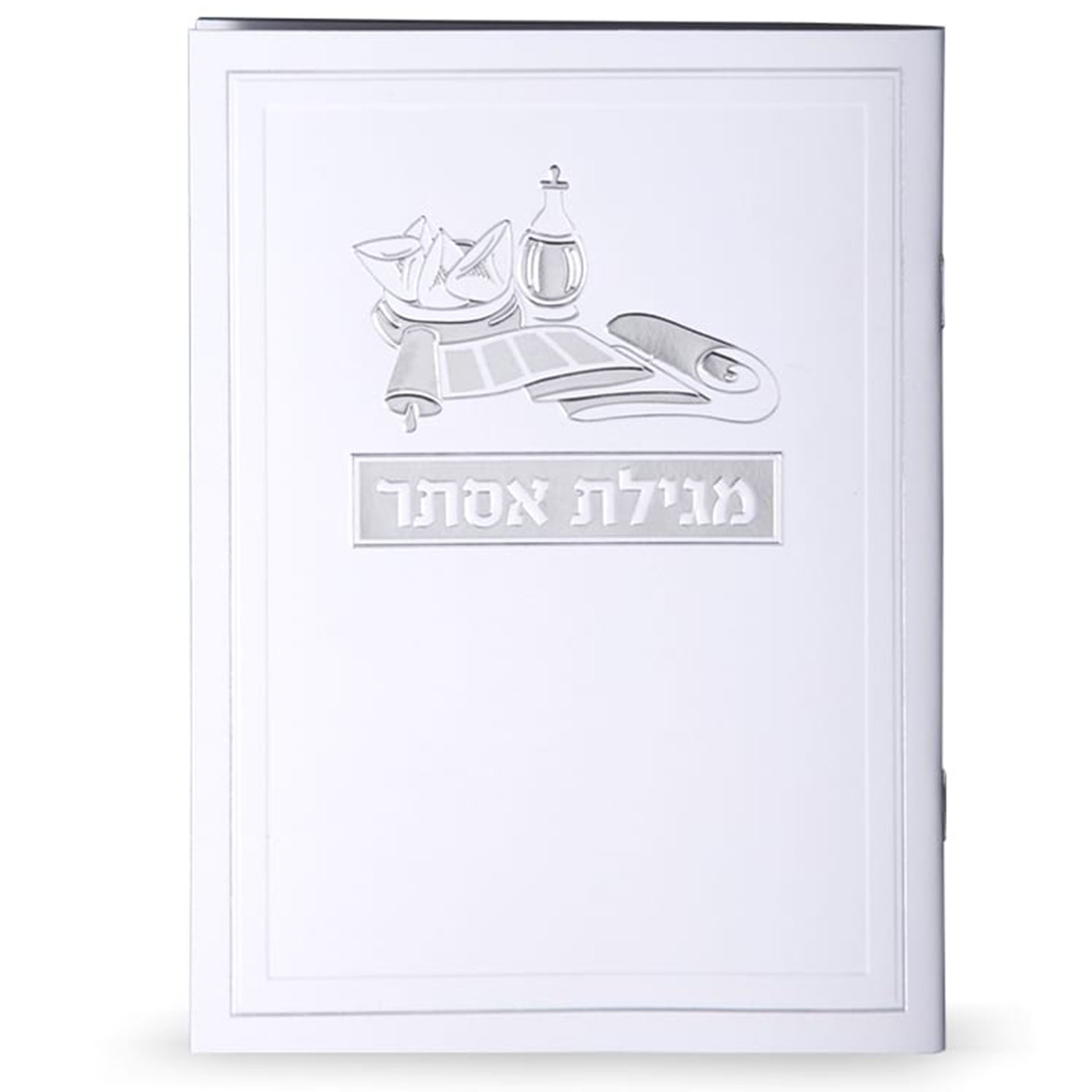 מגילת אסתר עם פירוש רש"י