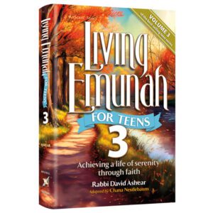 LIVING EMUNAH FOR TEENS3