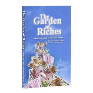 THE GARDEN OF RICHES