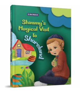 SHIMMY'S MAGICAL VISIT TO SHARELAND