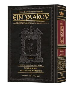 EIN YAAKOV SANHEDRIN VOLUME 2