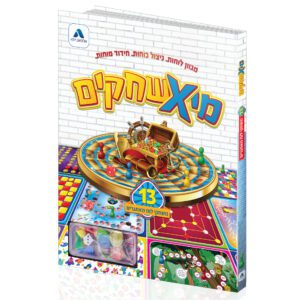 מיXשחקים