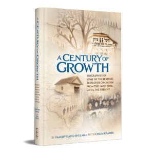 A CENTURY OF GROWTH