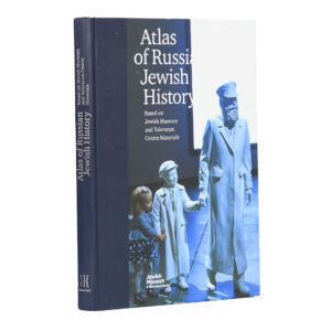 ATLAS OF RUSSIA JEWISH HISTORY