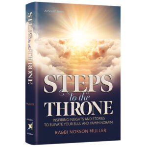 STEPS TO THE THRONE