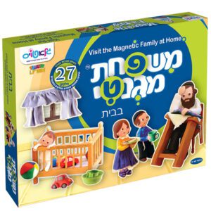 משפחת מגנטי בבית