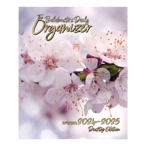 THE BALABUSTA'S DAILY ORGANIZER 24-25