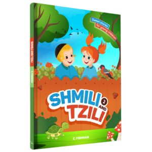 SHMILI AND TZILI 2