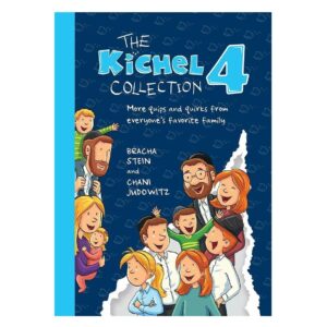 THE KICHELS COLLECTION 4