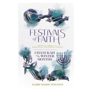 FESTIVALS OF FAITH - WINTER MONTH