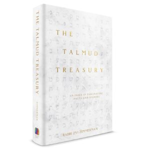 THE TALMUD TREASURY