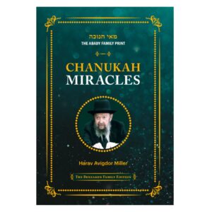 CHANUKAH MIRACLES