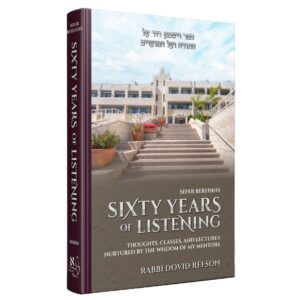 SIXTY YEARS OF LISTENING